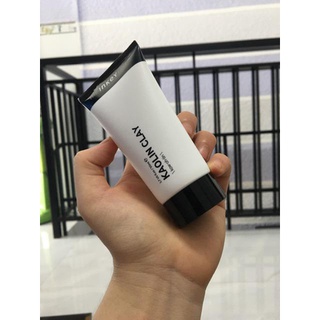 Mặt nạ The INKEY List Kaolin Clay Mask - 50 ml