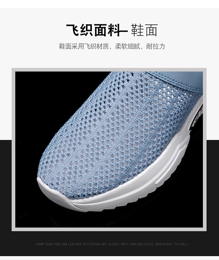 2025 Nam Nữ Mùa Hè Sandal Lưới Mules Thoáng Khí Đệm Đi Biển Flip Flops Giày Chắc Chắn Flat Tắm Dép Bên Ngoài Nam Dép