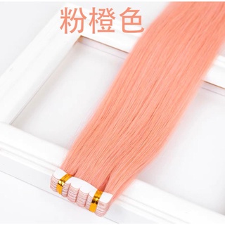 Tóc nối high light dán chắc chắn không bung (giá 1 mảnh) Phong cách Hàn quốc HaminStore