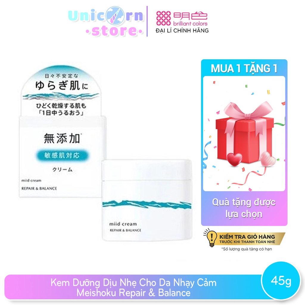 Kem Dưỡng Dịu Nhẹ Cho Da Nhạy Cảm Meishoku Mild Cream Repair & Balance 45g