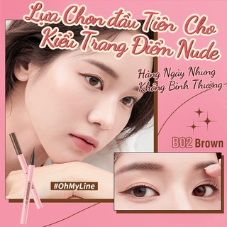 [Y095] Bút kẻ mắt Pinkflash - Dạng lỏng - Nhanh khô - Chất lì chống nước lâu trôi 30g