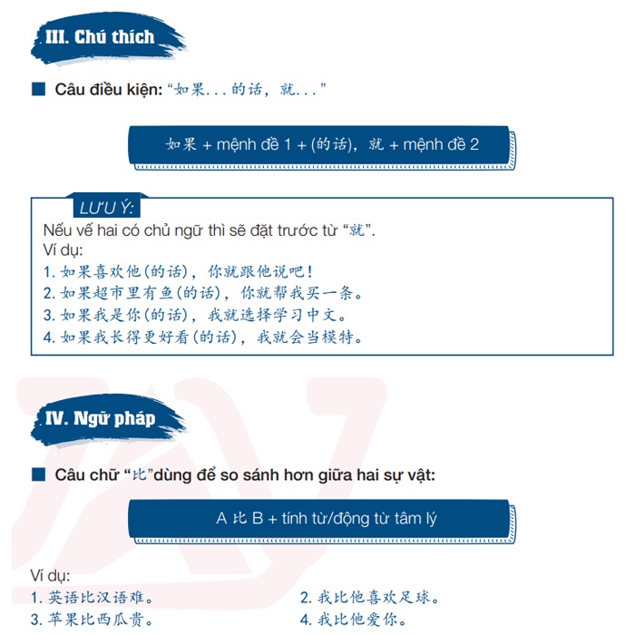 Ảnh Sách Giáo Trình Hán Ngữ 3 + 4 - Phiên Bản Mới - Phạm Dương Châu - Kèm Audio Chuẩn Giọng Bản Xứ 4