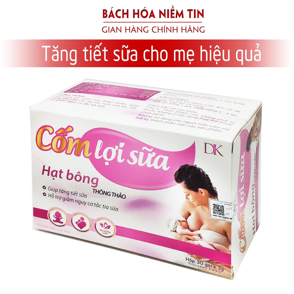 3. Đối Tượng Sử Dụng