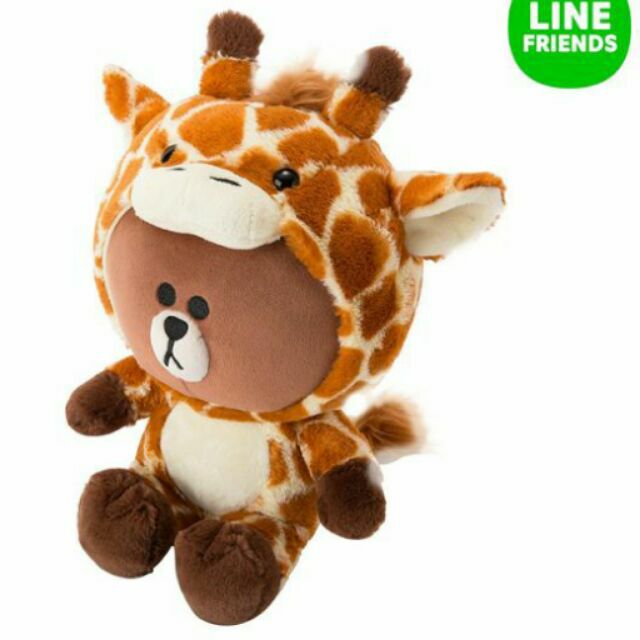 LINE FRIEND TAKARA TOMY NHẬT | Shopee Việt Nam