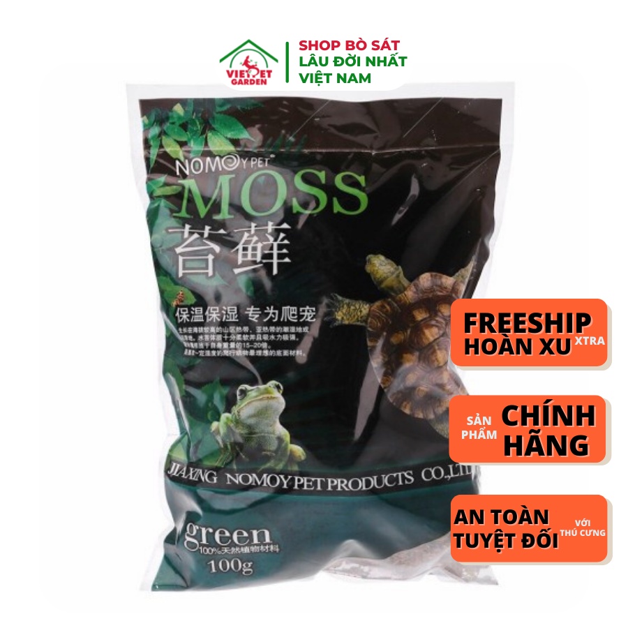 Rêu khô lót chuồng cho bò sát thú cưng - NC01 | Vietpetgarden