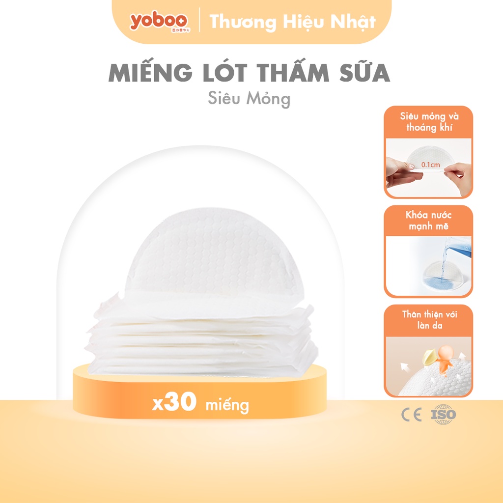 Ảnh Hộp 30 Miếng Lót Thấm Sữa Mẹ yoboo Chất Lượng Nhật Bản 2
