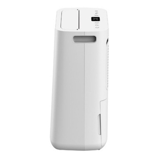 Máy hút ẩm công nghệ máy nén FUJIE HM-914EC Pro kết nối wifi công suất hút ẩm 14L/ngày, có ionizer