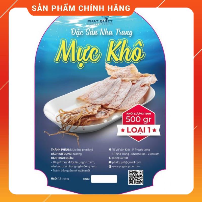 MỰc KhÔ LoẠi 1 ĐẶc BiỆt Nha Trang LoẠi LỚn Shopee Việt Nam