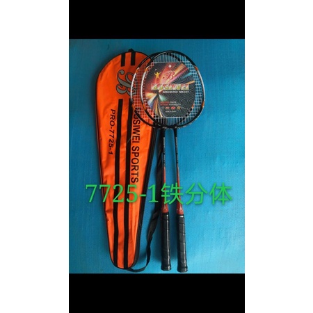 Vợt cặp haotian 7725-1 tặng kèm 2 trái cầu lông | Shopee Việt Nam