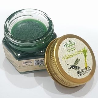 Cao Bôi Muỗi Đốt, Con Trùng Cắn Green Herb Balm của Thái Lan