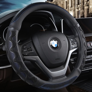 Vỏ bọc vô lăng ô tô bằng da sợi nhỏ cho BMW X1 X2 X3 X4 E84 F84 F39 E83 F25 G01 F97 F26 G02 F98 Phụ kiện ô tô