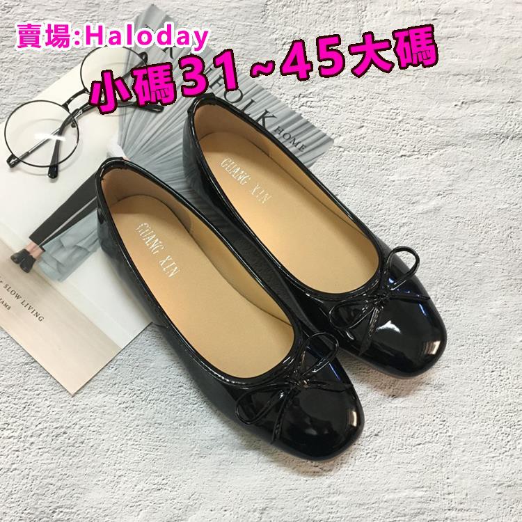 Size Lớn 41-43 Giày Đế Bằng Thoải Mái Size Nhỏ 31 32 33
