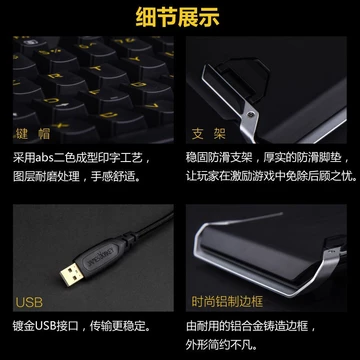 【Sẵn sàng giao hàng】 bàn phím cơ bàn phím cơ bàn phím gamingbàn phím cơ giá rẻ lừa 612 87/104 có dây đèn