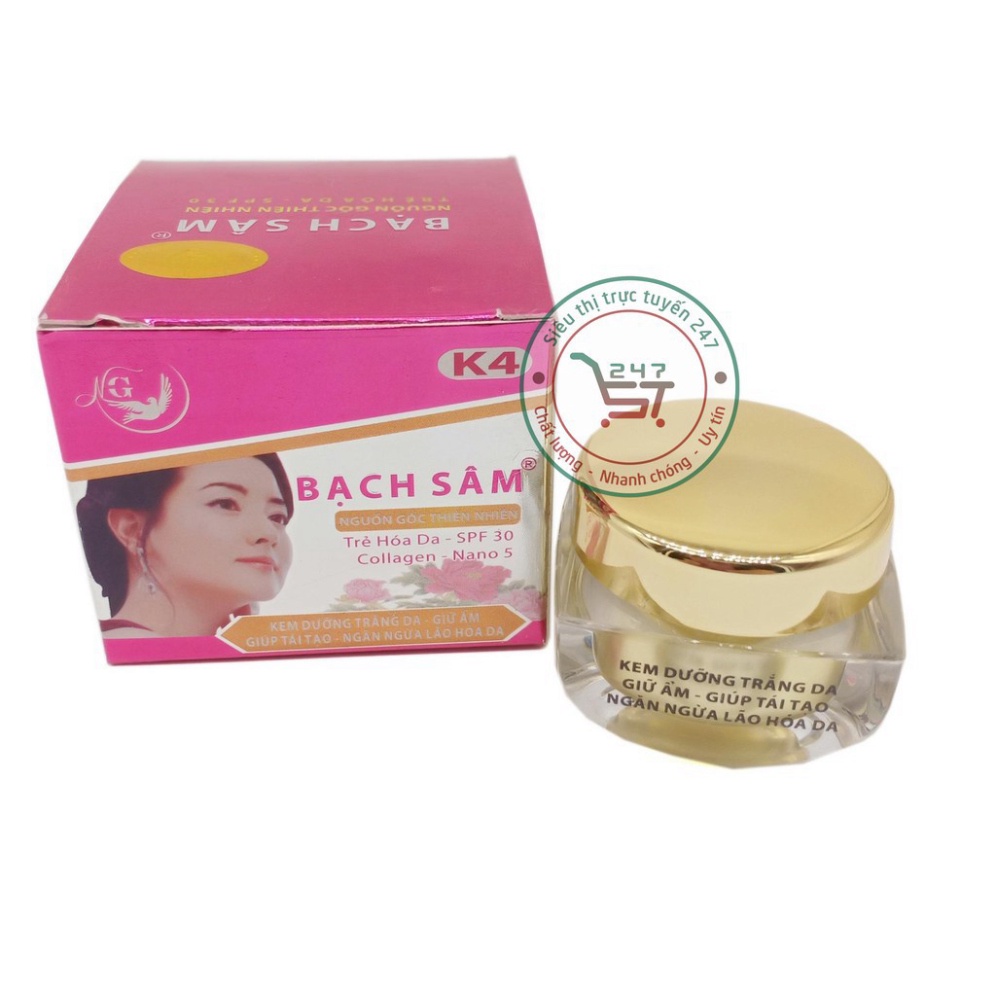 Kem Dưỡng Trắng da Giữ ẩm Tái tạo Chống lão hóa Bạch sâm K4 12g (Tím Xám)