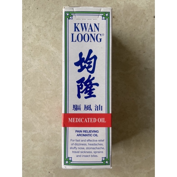 Dầu Nóng Quân Long - Kwan Loong 57ml