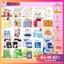 COMBO MIX 50 MẶT NẠ NỘI ĐỊA