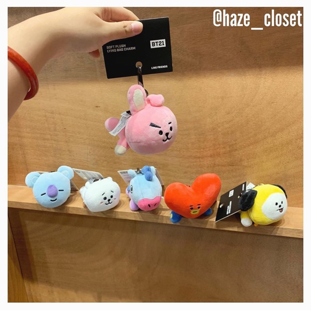 Bt21 lying best sale bag charm