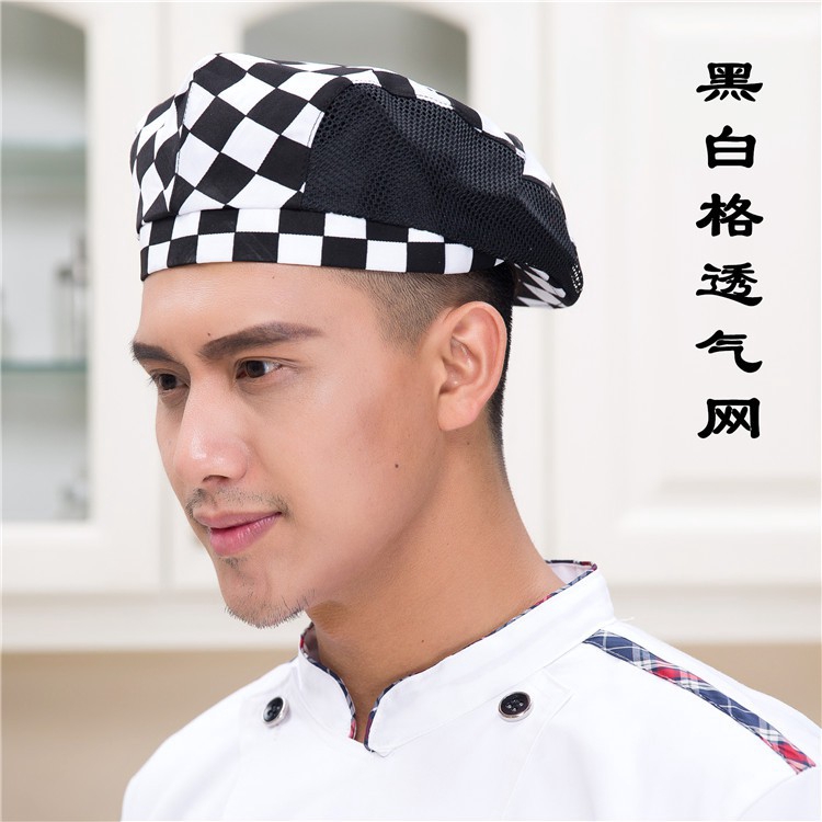 Mũ beret Lưới Thoáng Khí Dành Cho Nhân Viên Phục Vụ Khách Sạn | BigBuy360 - bigbuy360.vn