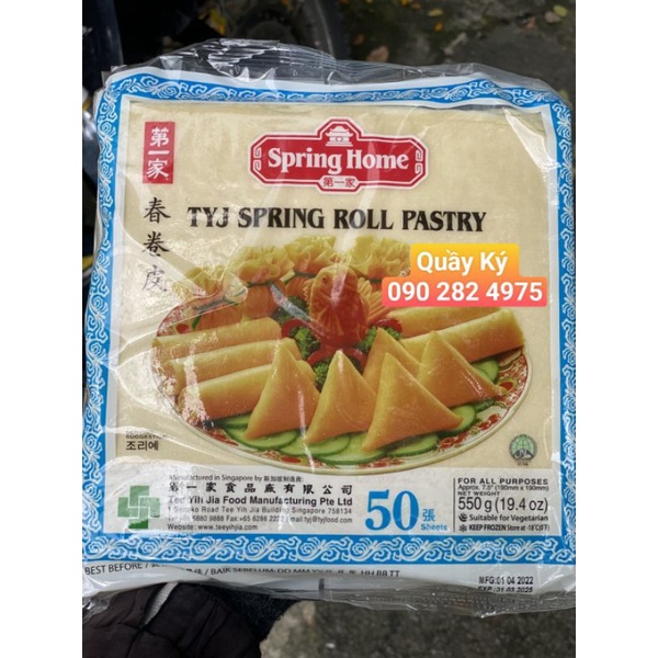 TYJ Spring Roll Pastry 550gr-190x190mm - 50 sheets - A Chau Market