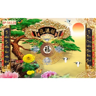 Tranh dán tường 3D Phòng Thờ Trang Nghiêm dán bàn thờ câu đối...