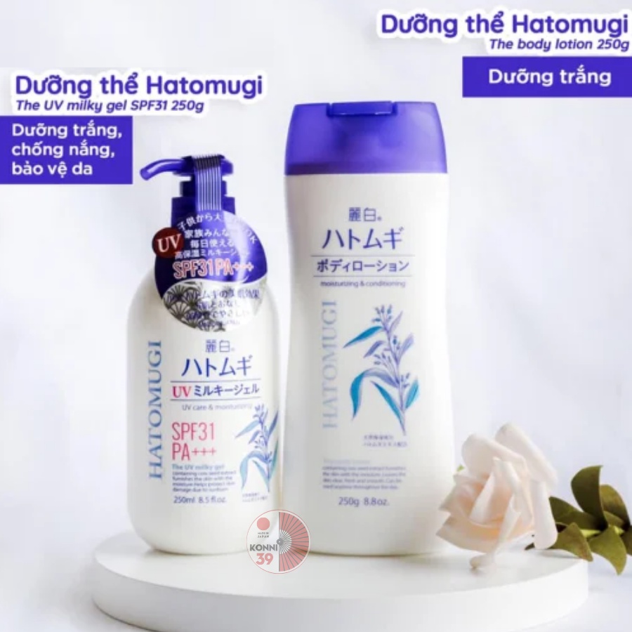 Ảnh Sữa dưỡng thể chống nắng Reihaku Hatomugi UV Milky Gel SPF31 PA Chiết xuất hạt ý dĩ - Bahachiha 3