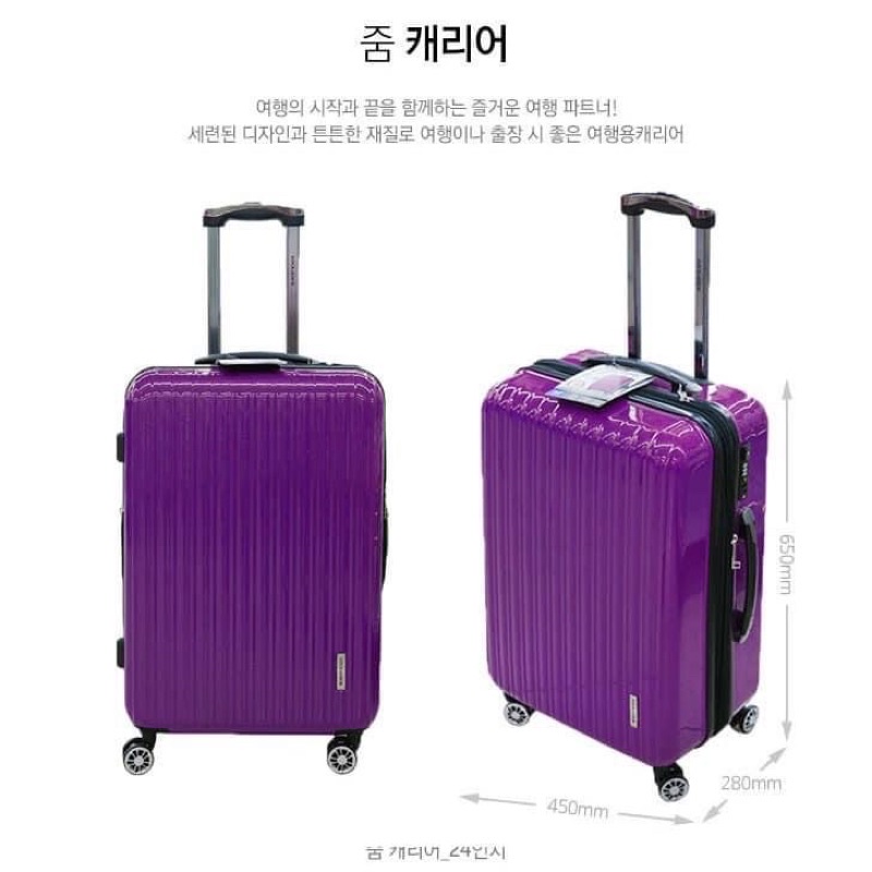 VALI LOCK AND LOCK SZ24 | Shopee Việt Nam