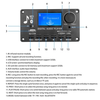 Bảng giải mã máy nghe nhạc MP3 DC 12V Bluetooth 5.0 Màn hình LCD WMA WAV TF USB FM có chức năng ghi Mô-đun âm thanh