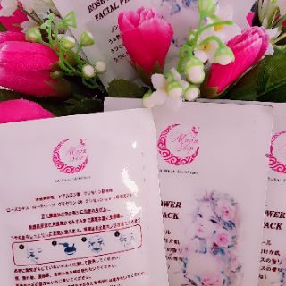 Mặt nạ Collagen hoa hồng tươi