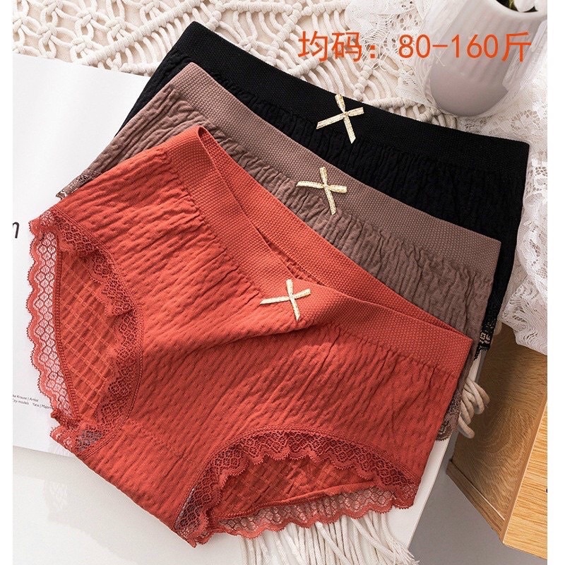 COMBO 10 QUẦN LÓT COTTON NHĂN CO DÃN 4 CHIỀU MS556