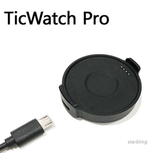 Đế Sạc Có Nam Châm Cho Đồng Hồ Thông Minh Ticwatch Pro