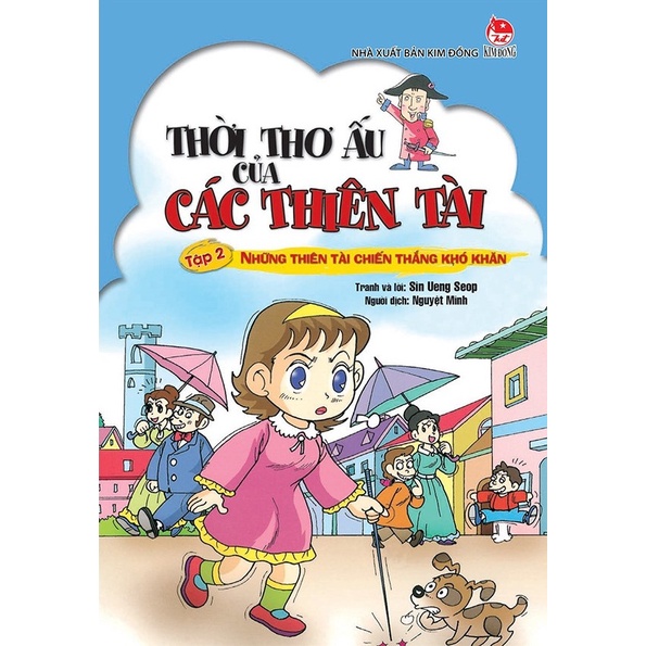 Ảnh Truyện tranh - Thời thơ ấu của các thiên tài ( Lẻ Tập ) - Kim Đồng 2
