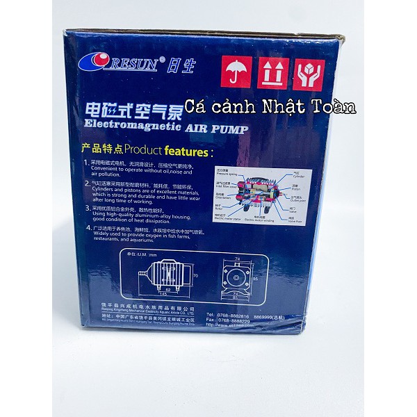 MÁY TẠO OXY 18W HỒ CÁ NON BỘ TẶNG 1 CỤC CHIA 6 VÒI RESUN ACO 001,002,003
