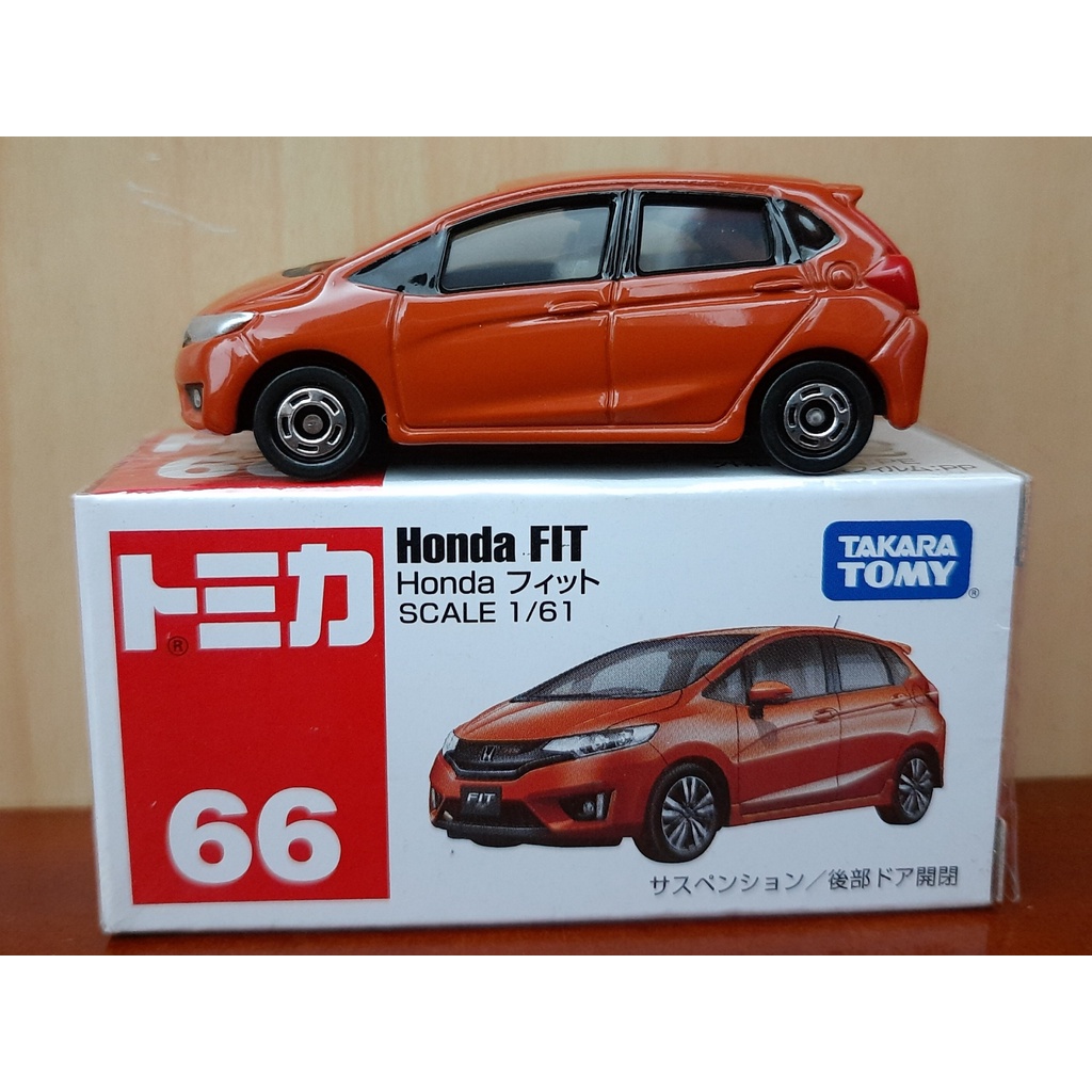 Xe mô hình Tomica HONDA Fit - Có hộp | Shopee Việt Nam