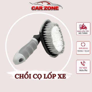 Chổi Cọ Lốp Xe Ô Tô Chuyên Dụng VER.2