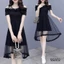 ĐẦM XÒE NỮ TRỄ VAI PHỐI LƯỚI SANG CHẢNH - THỜI TRANG TIỂU THƯ HÀN QUỐC - THANH LỊCH CÓ SIZE 70KG