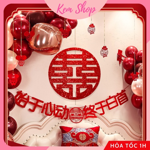 Chữ hỷ kim tuyến trang trí đám cưới, tiệc cưới, xe cưới - Kem Shop K280
