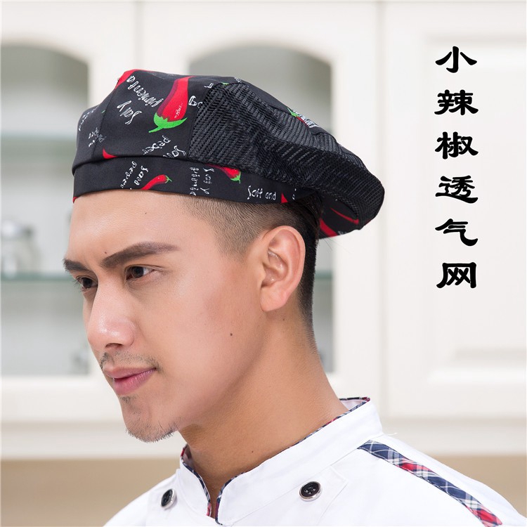 Mũ beret Lưới Thoáng Khí Dành Cho Nhân Viên Phục Vụ Khách Sạn | BigBuy360 - bigbuy360.vn