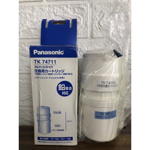 Panasonic 交換用カートリッジ TK74603 TK74712 セット Panasonic 交換用カートリッジ TK74603 TK74712 セット