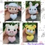 Móc khóa thú len trái tim - Handmade len - Amigurumi - Crochet