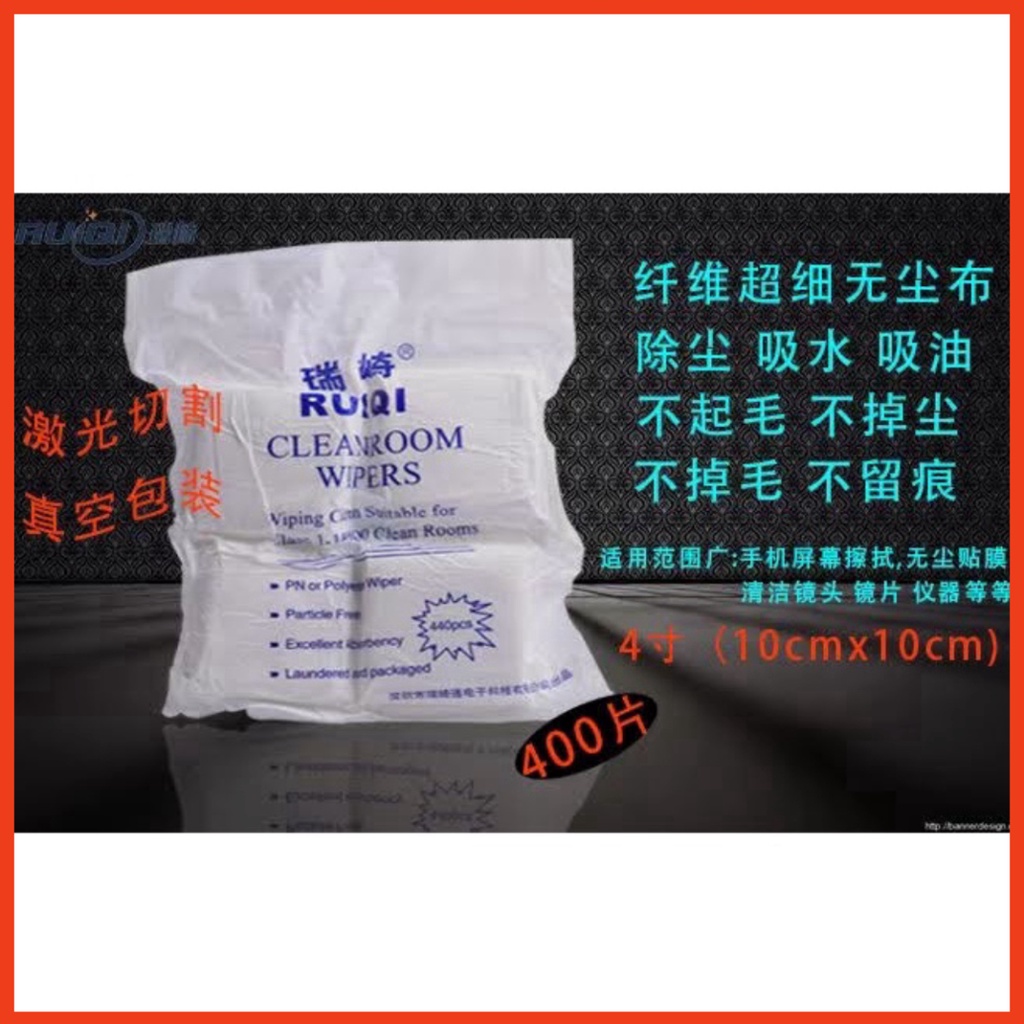 Khăn lau màn hình điện thoại RUIQI R400 dùng vệ sinh