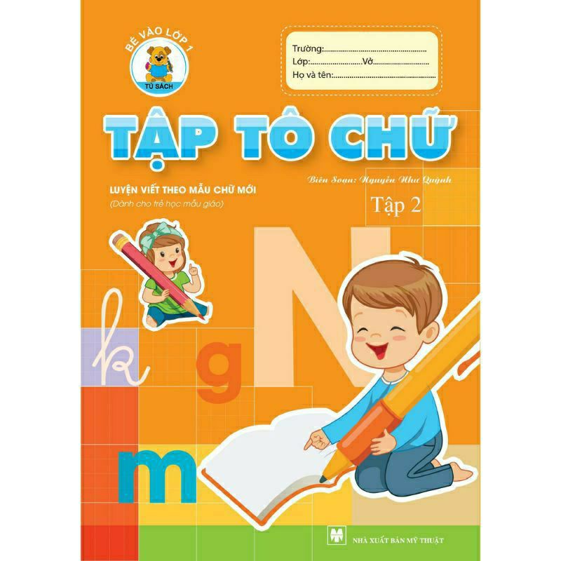 Ảnh Sách - Bộ 10 Quyển Tô Nét Cơ Bản, Tô Chữ, Tô Số - Làm Quen Chữ Cái / Chữ Số ( Chuẩn Bị Vào Lớp 1 ) 4