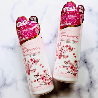 Sữa Tắm Trắng Da Manis Dưỡng Ẩm Hương Hoa Anh Đào S Select Nhật Bản 450ml