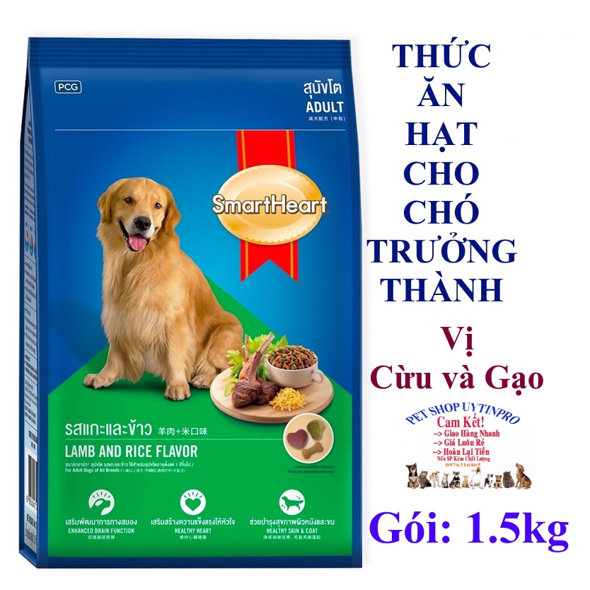 Thức ăn hạt cho Chó Smartheart Adult Lamb and Rice Flavor Vị Cừu và Gạo ...