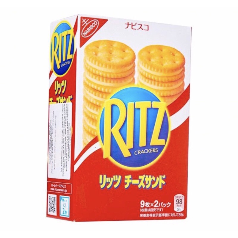 Ritz - Bánh Quy Giá Tốt, Chính Hãng, Đảm Bảo | Shopee Việt Nam