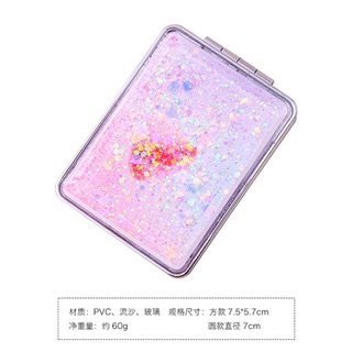 Gương 2 mặt óng ánh loại đẹp