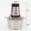 🌟BẢO HÀNH 1 ĐỔI 1🌟 Máy xay thịt, máy xay đa năng, công suất 250W, cối inox304, 4 lưỡi dao sắc bén