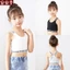 HT3 Thanh Thiếu Niên Áo Ngực Cho Bé Gái Trẻ Em Áo bralette Áo Nơ Áo cotton Nguyên Chất Ngực Thể Thao crop Đáy Và Lưng Đẹp TH3