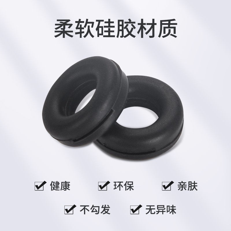 Kính chống trượt bìa silicon cố định chống rơi hiện vật móc tai hỗ trợ tai kính trẻ em khung chân và.