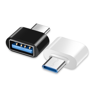 1 cặp đầu chuyển đổi Type C sang USB cho điện thoại di động và máy tính bảng