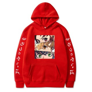 Áo Hoodie Anime Nhật Bản Áo Demon Slayer Unisex Hoodie Nam Nữ Dạo Phố